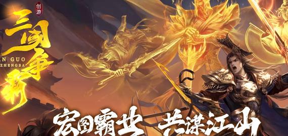 经典180独家传奇五分钟速成道士召唤月灵！